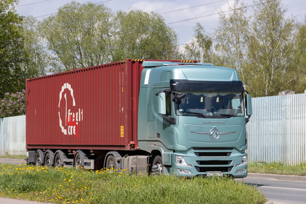 Москва, № К 224 МТ 797 — Dongfeng GX DFH4180