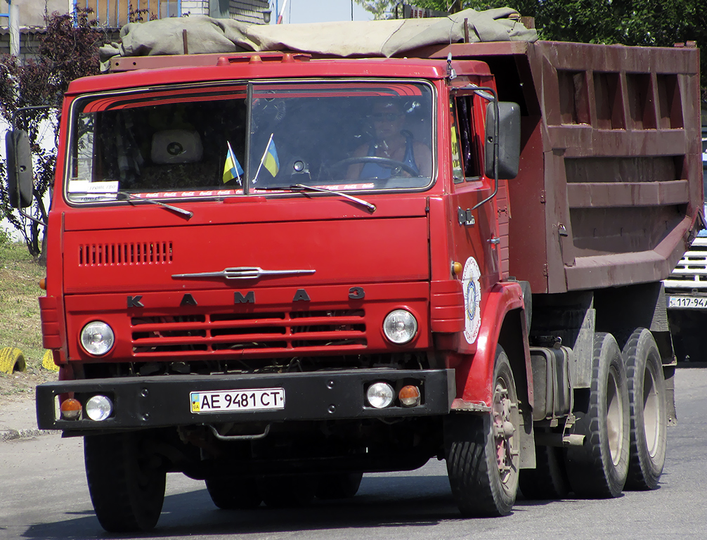 Днепропетровская область, № АЕ 9481 СТ — КамАЗ-5410