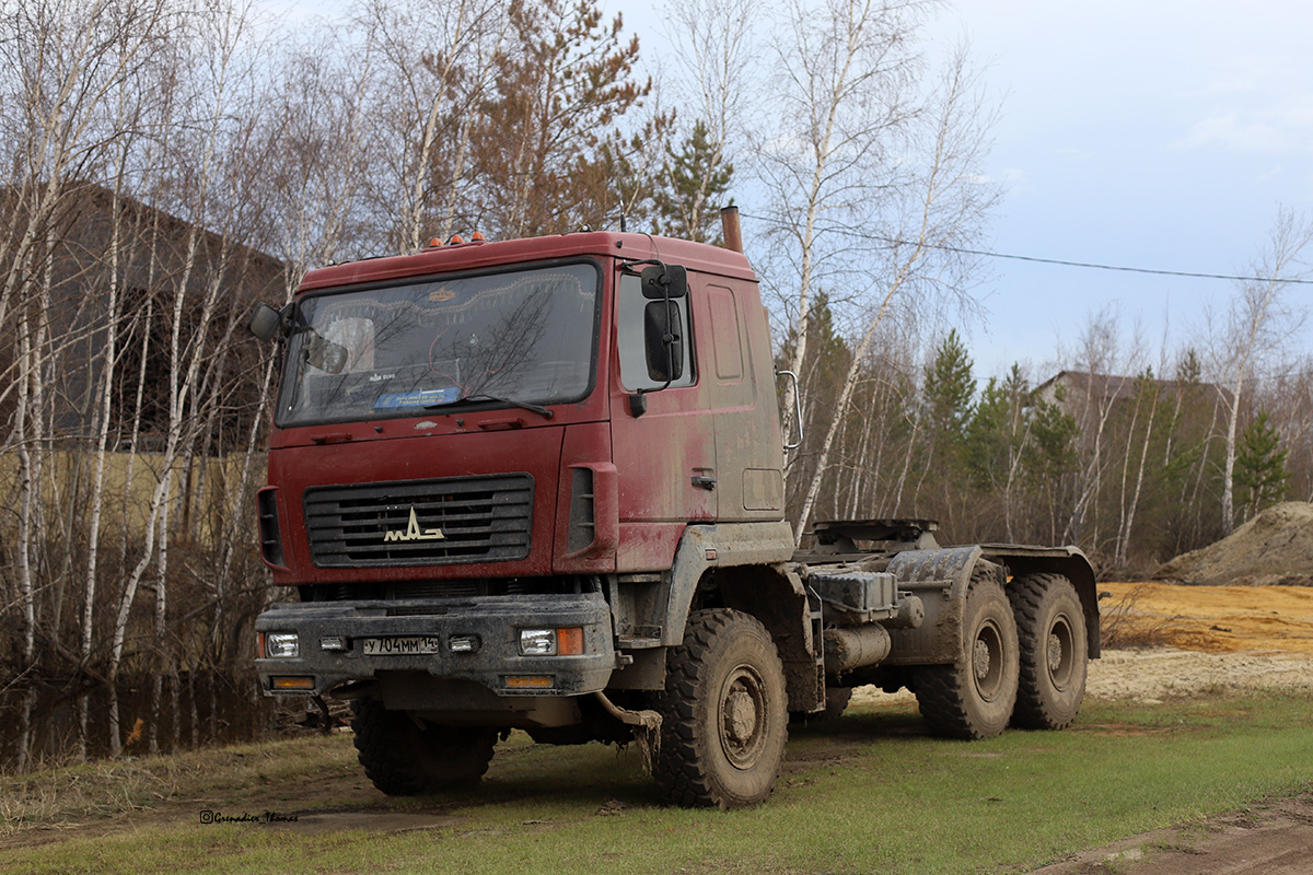 Саха (Якутия), № У 704 ММ 14 — МАЗ-6432