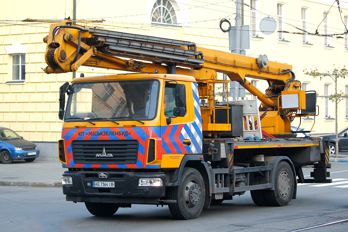 Днепропетровская область, № АЕ 7364 ІВ — МАЗ-5340C2