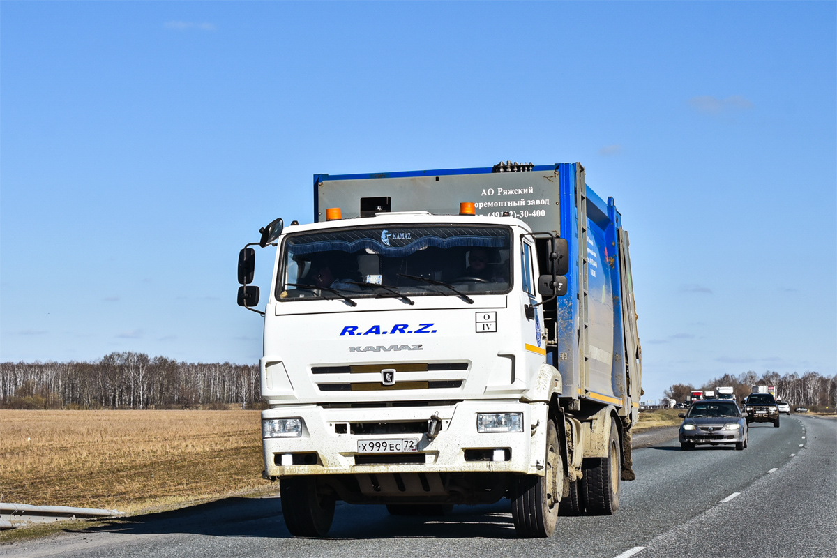 Тюменская область, № Х 999 ЕС 72 — КамАЗ-53605-A5(48)