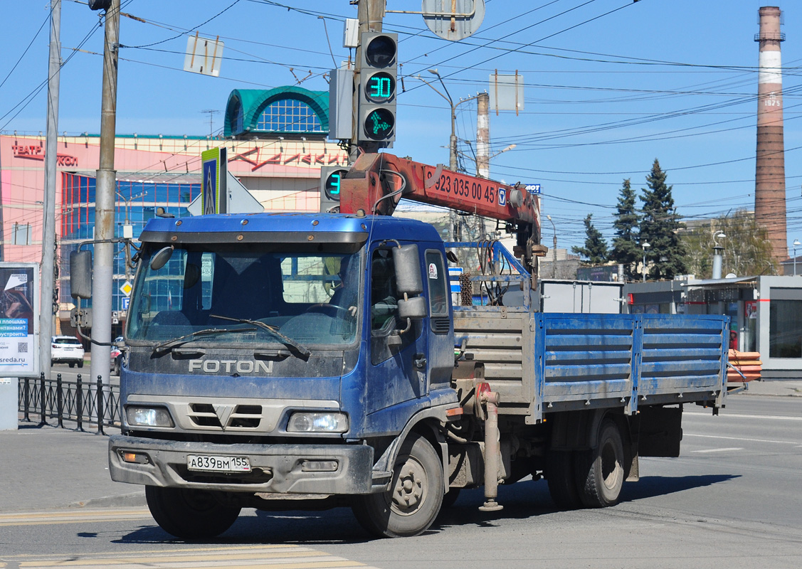 Омская область, № А 839 ВМ 155 — Foton Auman (общая модель)