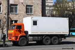 557 КБ