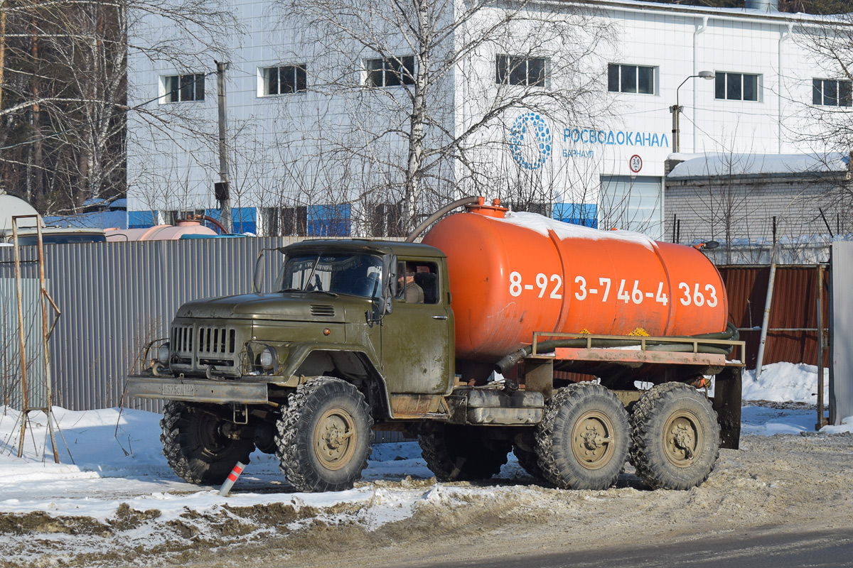 Алтайский край, № В 575 СА 122 — ЗИЛ-131 (общая модель)