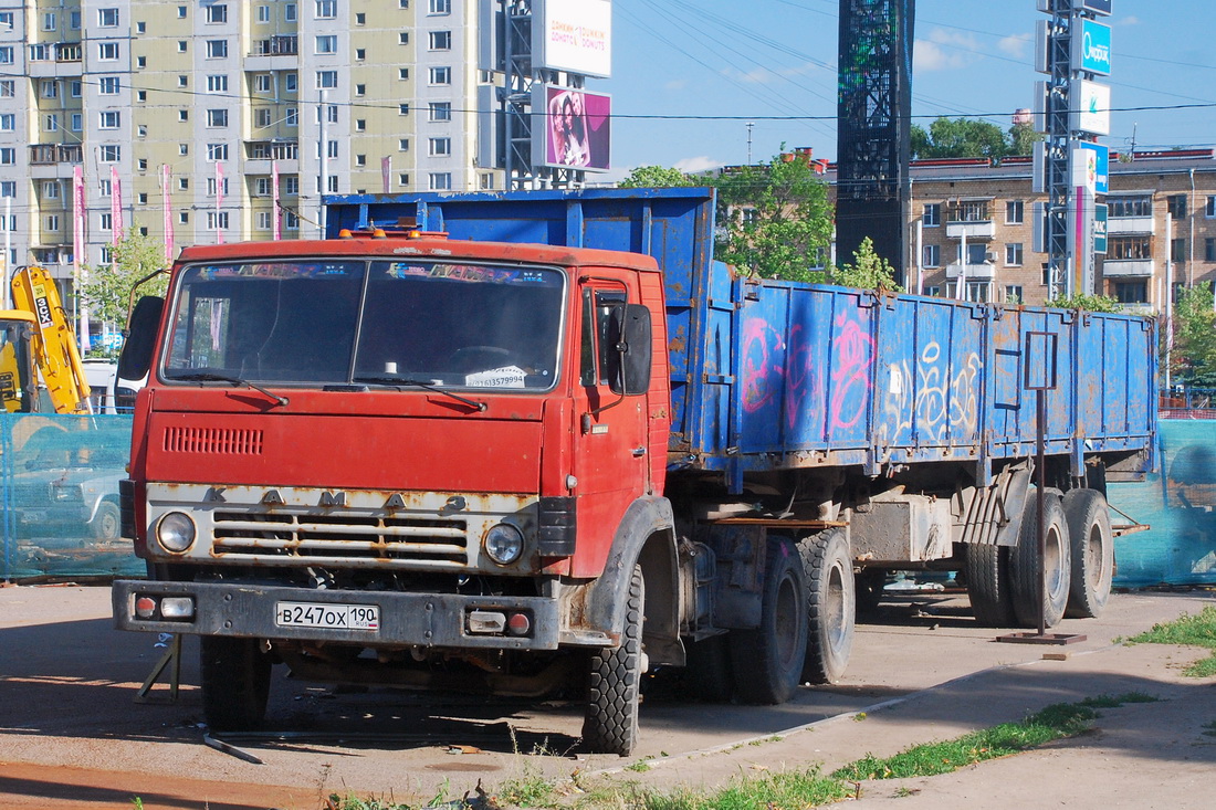 Московская область, № В 247 ОХ 190 — КамАЗ-5410