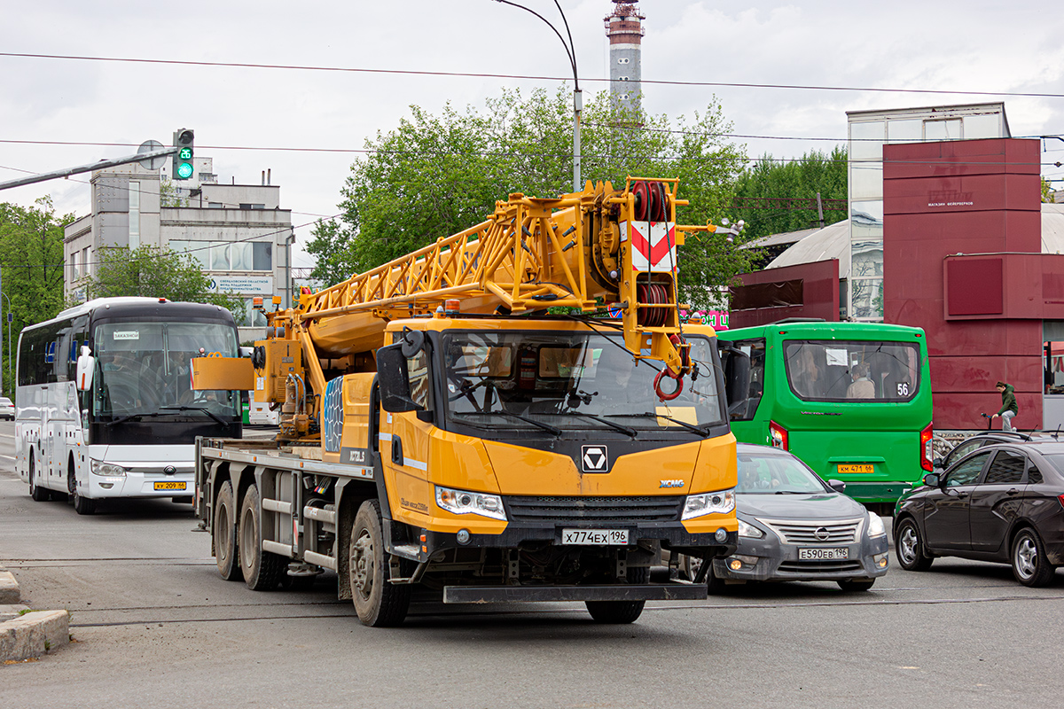 Свердловская область, № Х 774 ЕХ 196 — XCMG (общая модель)