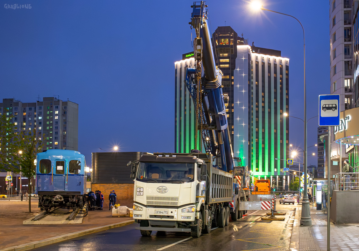 Москва, № Т 818 МЕ 797 — FAW J6 CA3310