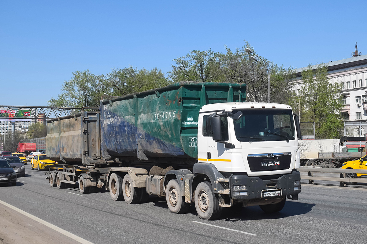 Московская область, № У 792 ВО 550 — MAN TGS 41.440
