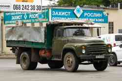 587 КБ