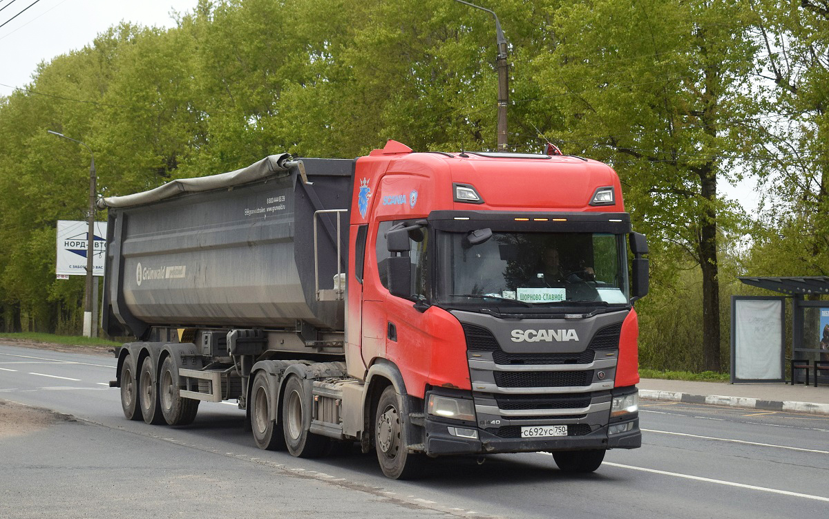 Московская область, № С 692 УС 750 — Scania ('2016) G440