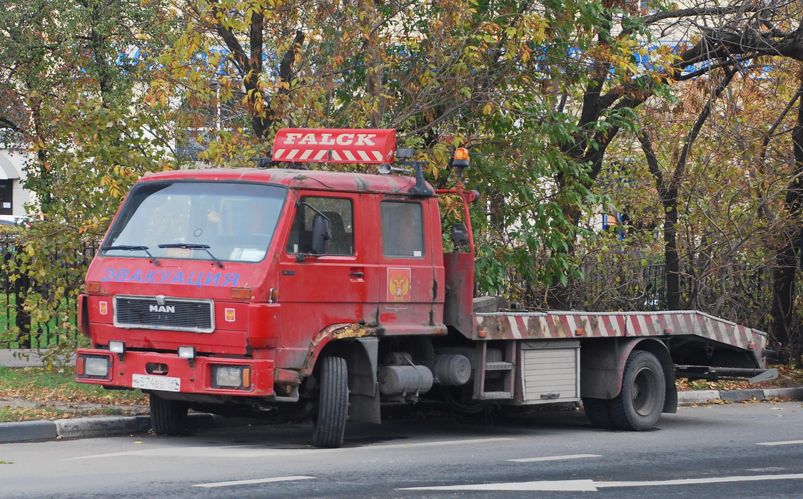 Москва, № Н 574 ВВ 199 — VW-MAN G90