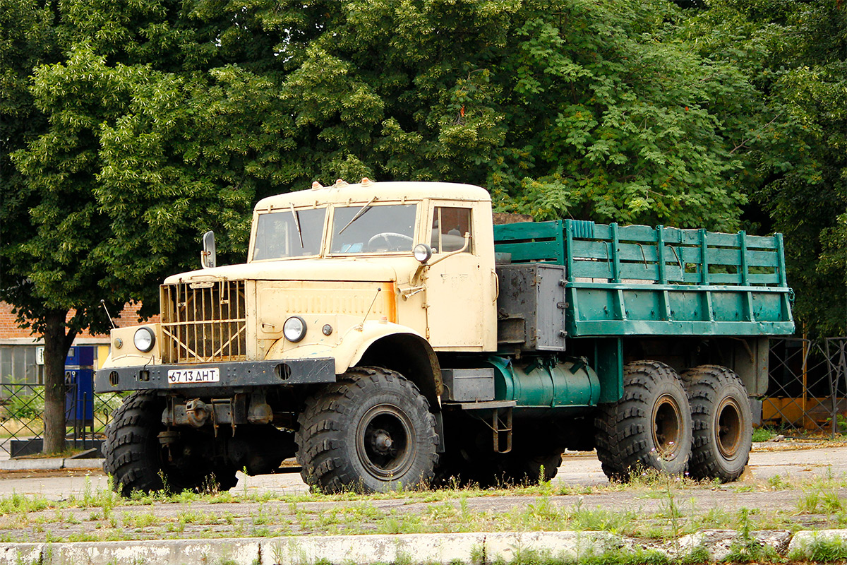 Днепропетровская область, № 6713 ДНТ — КрАЗ-255Б1