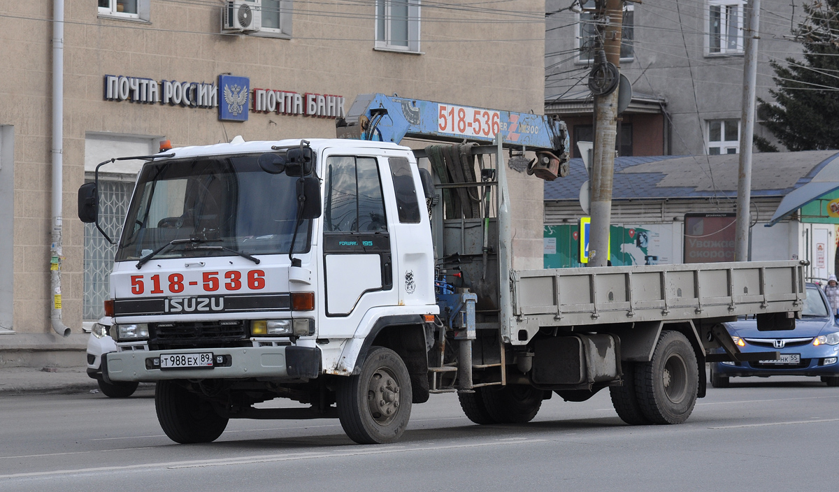 Омская область, № Т 988 ЕХ 89 — Isuzu Forward (общая модель)