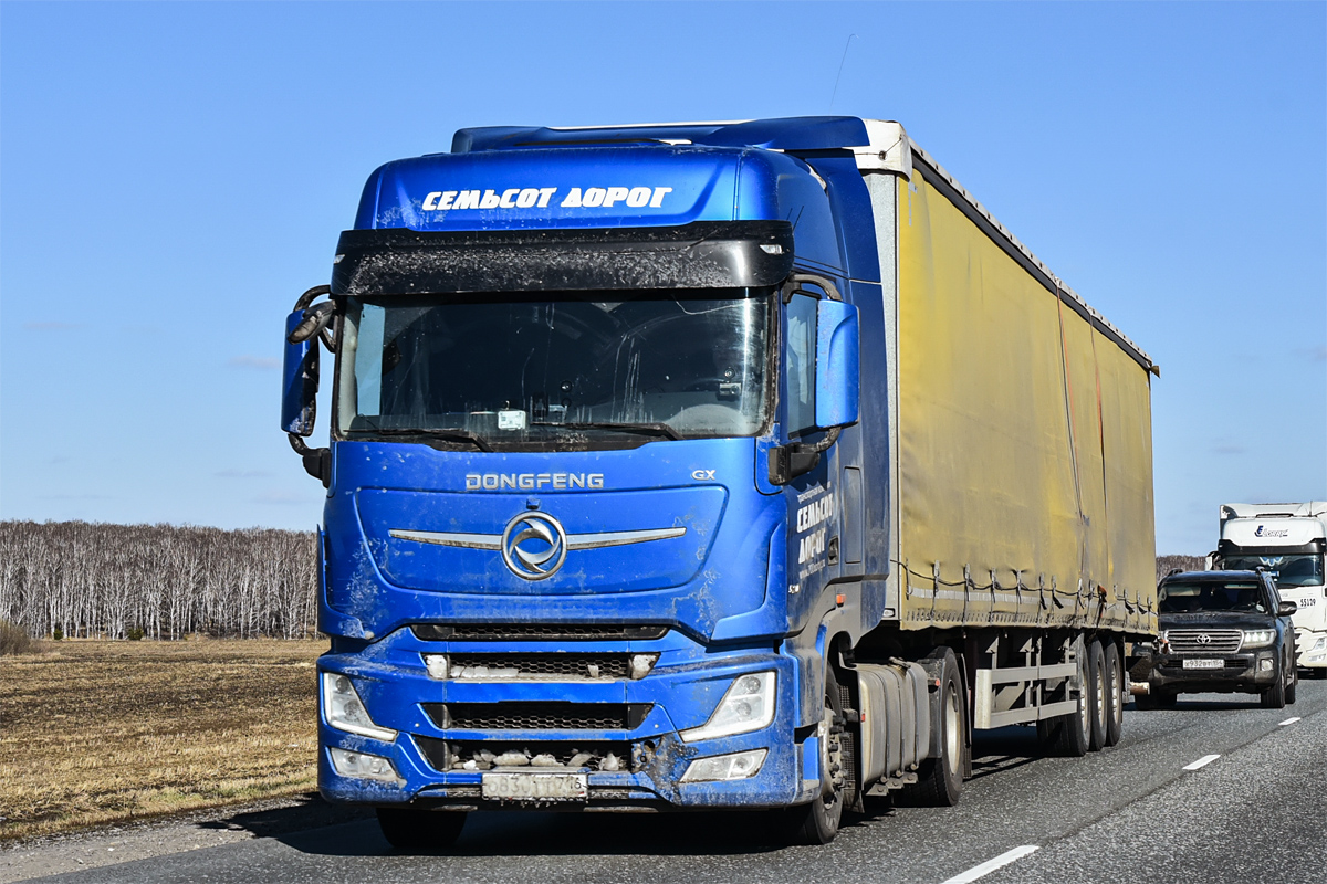 Татарстан, № О 830 ТТ 716 — Dongfeng GX DFH4180