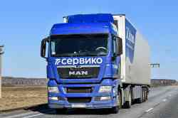532 КБ