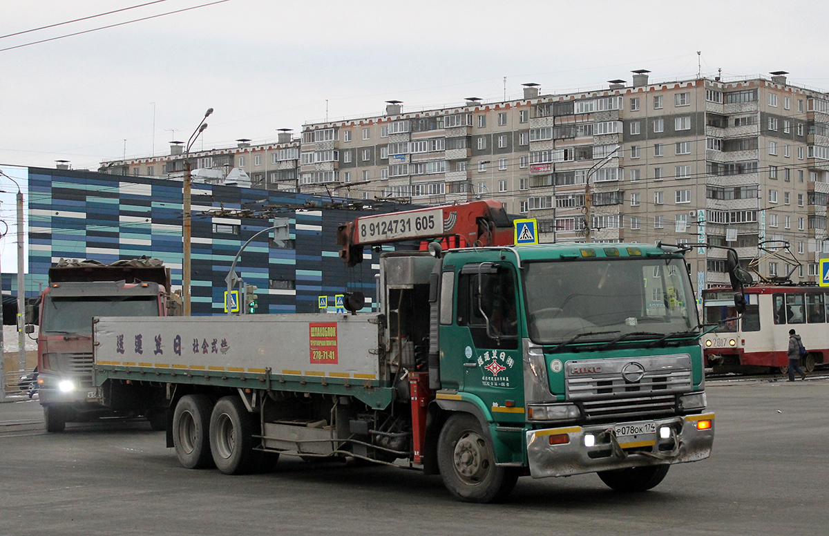 Челябинская область, № Р 078 ОК 174 — Hino Profia