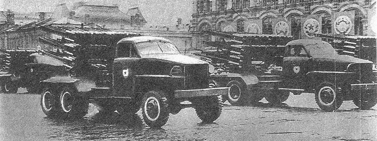 Транспорт Вооруженных Сил СССР — Исторические фотографии (Разное)