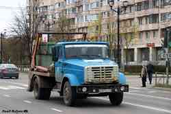 577 КБ
