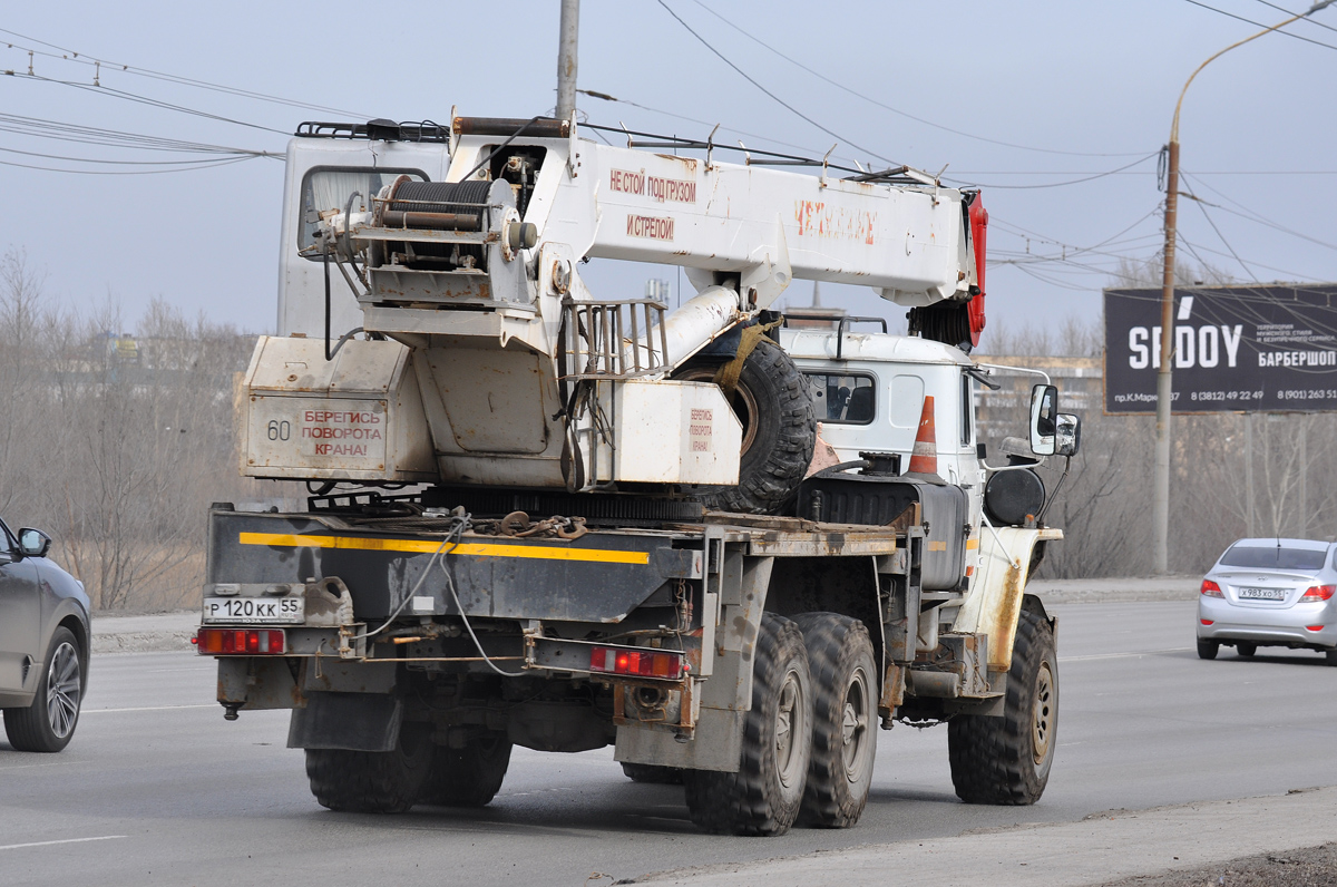 Омская область, № Р 120 КК 55 — Урал-4320-40