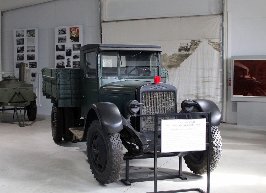 Ленинградская область, № (47) Б/Н 0032 — ЗИС-5