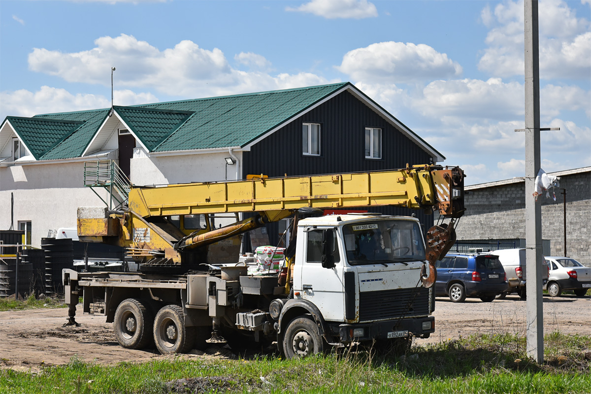 Тюменская область, № В 992 АК 06 — МАЗ-630303