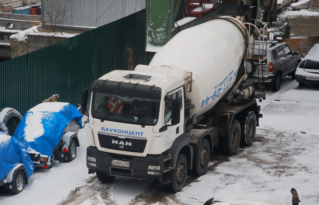 Москва, № Н 537 КА 77 — MAN TGS 41.400