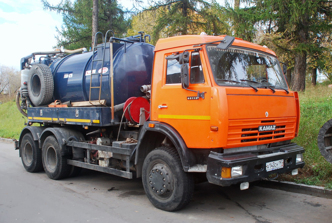 Москва, № А 143 СН 197 — КамАЗ-65115-62