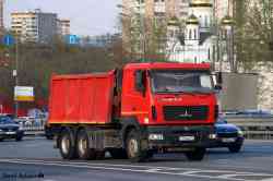 553 КБ