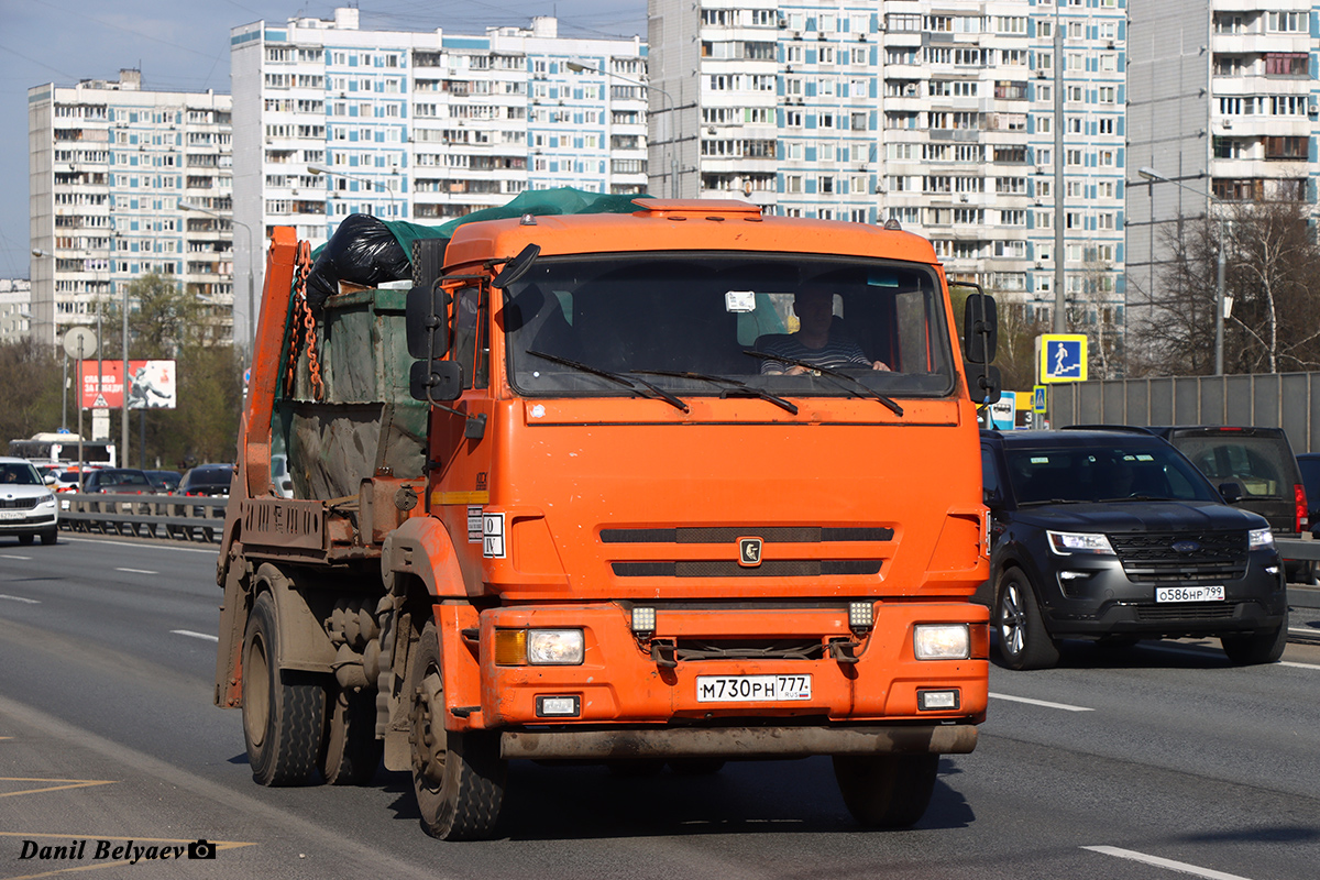 Москва, № М 730 РН 777 — КамАЗ-43253-C4(25)