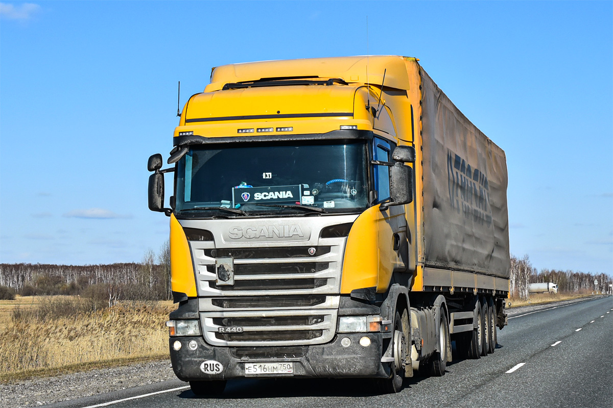 Московская область, № Е 516 НМ 750 — Scania ('2013) R440