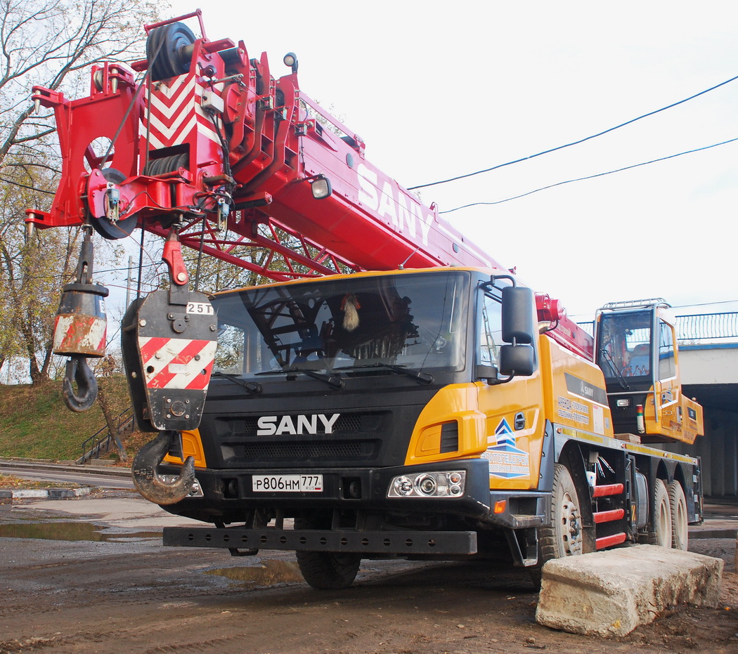 Москва, № Р 806 НМ 777 — SANY (общая модель)