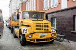 683 КБ