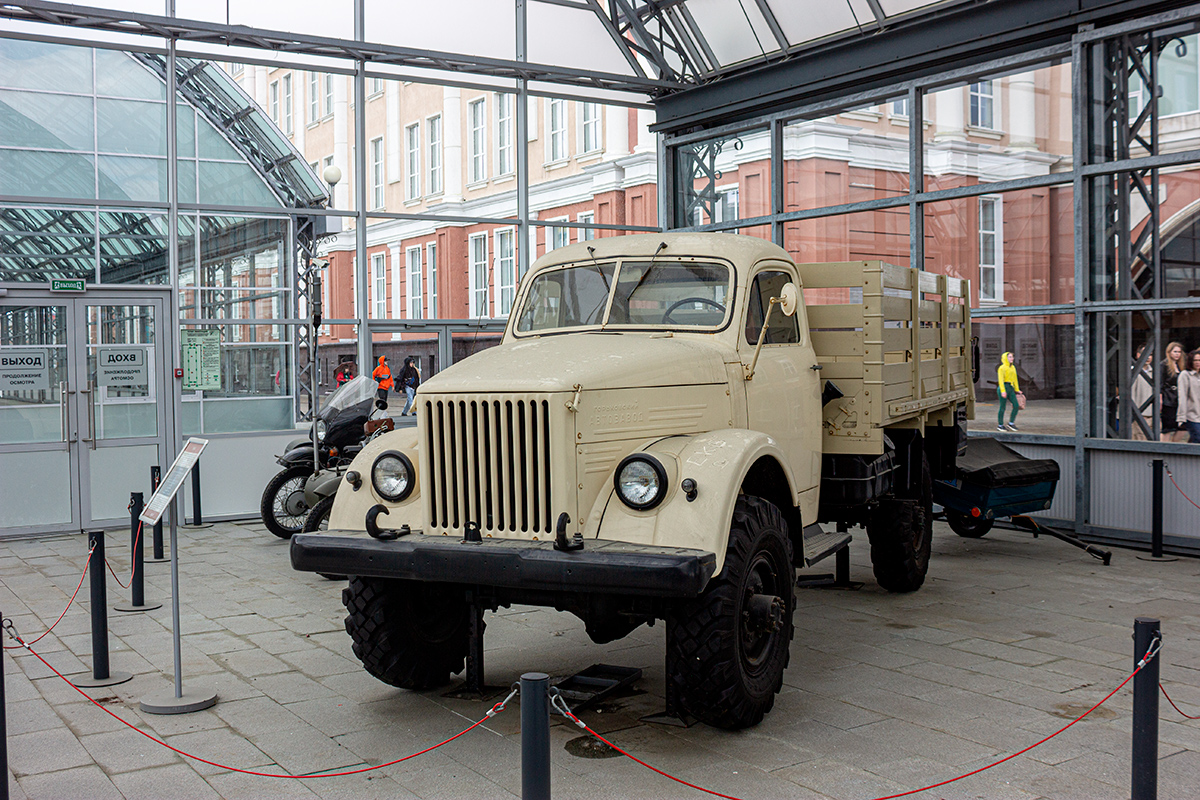 Свердловская область, № (66) Б/Н 0048 — ГАЗ-63