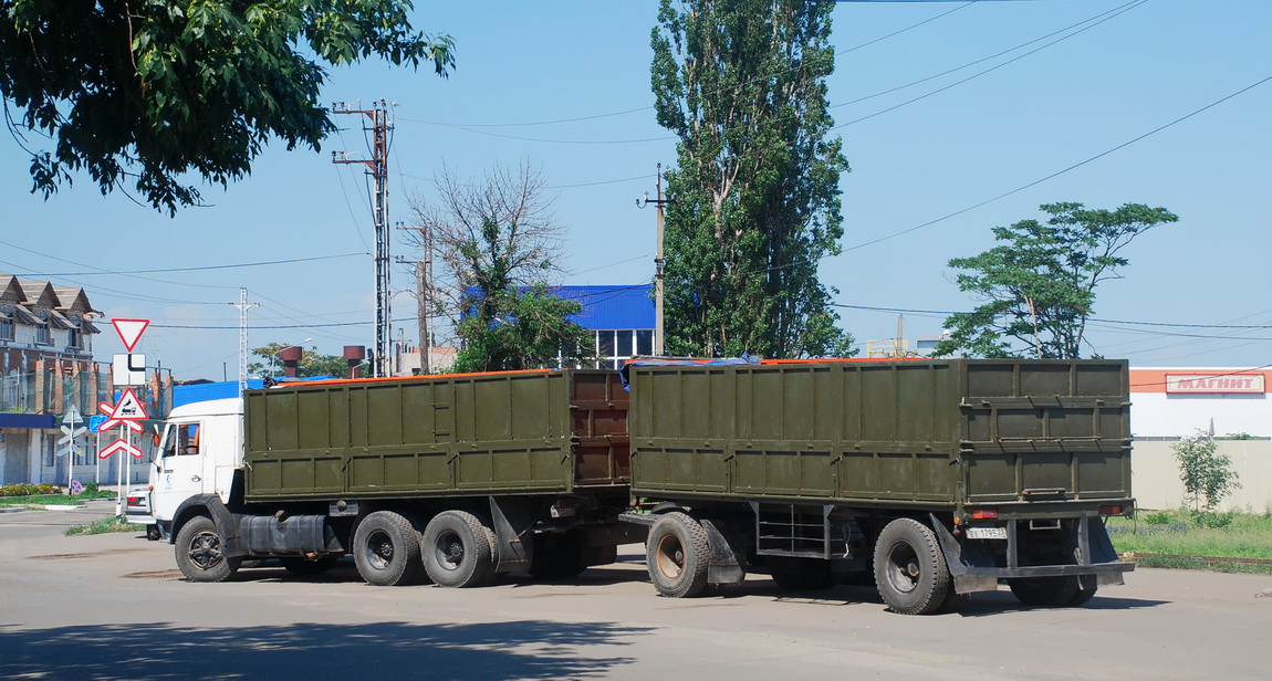 Краснодарский край, № ЕЕ 1795 23 — ГКБ(СЗАП)-8352