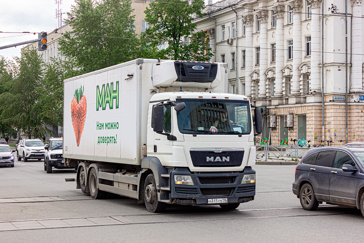Свердловская область, № Н 313 УМ 196 — MAN TGS 26.360