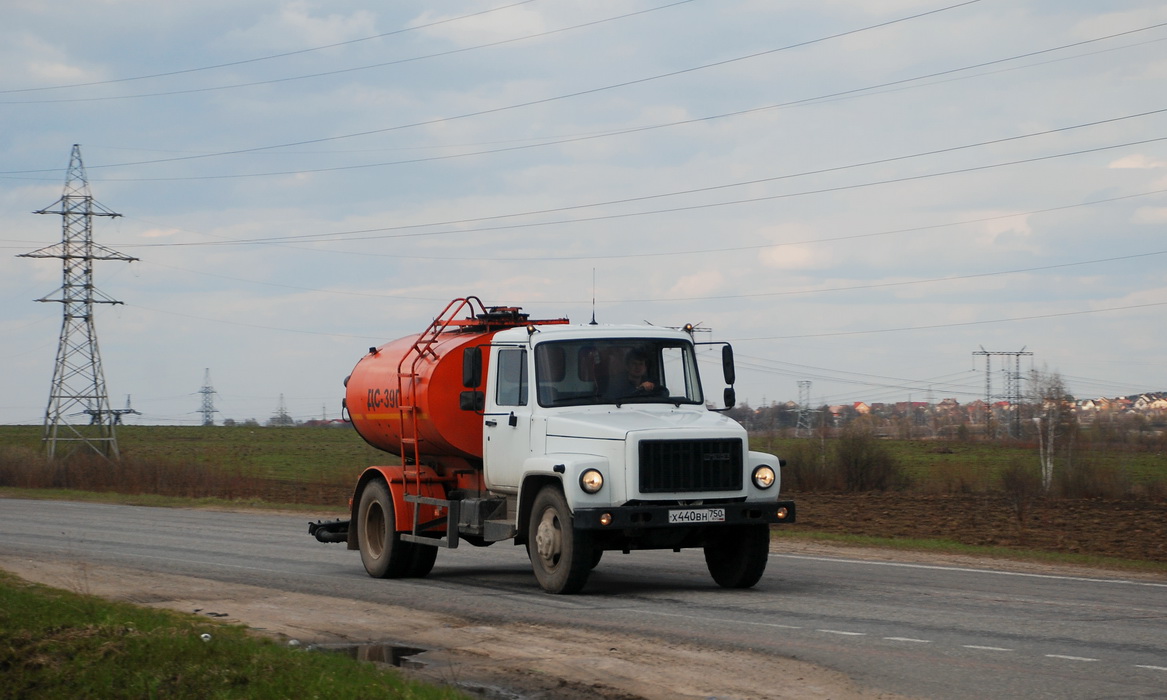 Московская область, № Х 440 ВН 750 — ГАЗ-3309