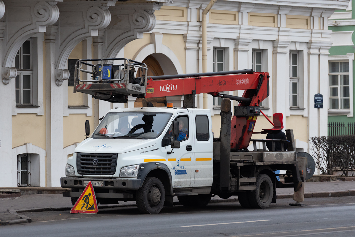 Санкт-Петербург, № К 071 ОТ 198 — ГАЗ-C42R33