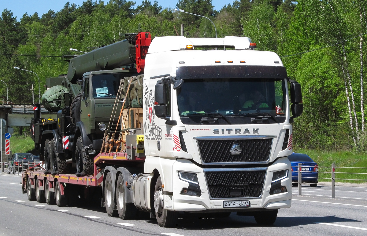 Татарстан, № Х 614 ТХ 797 — Sitrak C7H ZZ4256 MAX