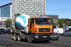590 КБ