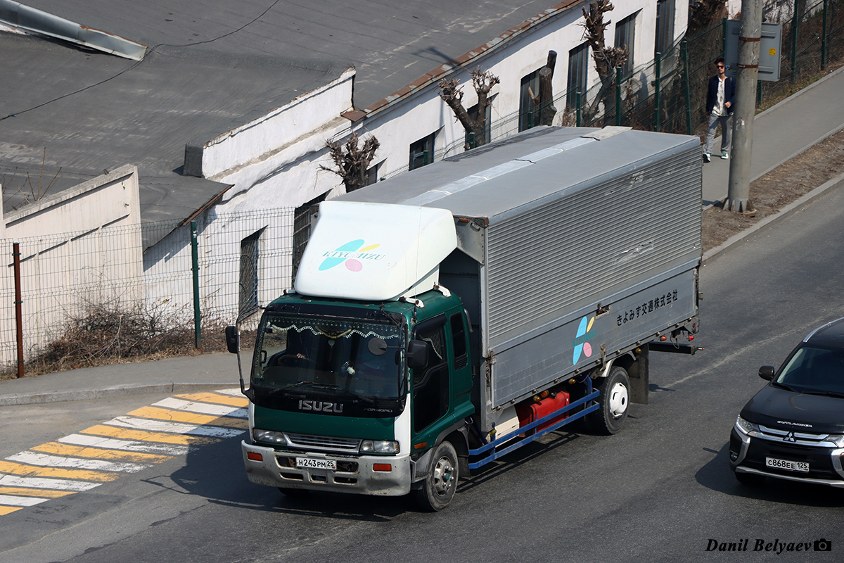 Приморский край, № Н 243 РМ 25 — Isuzu Forward (общая модель)