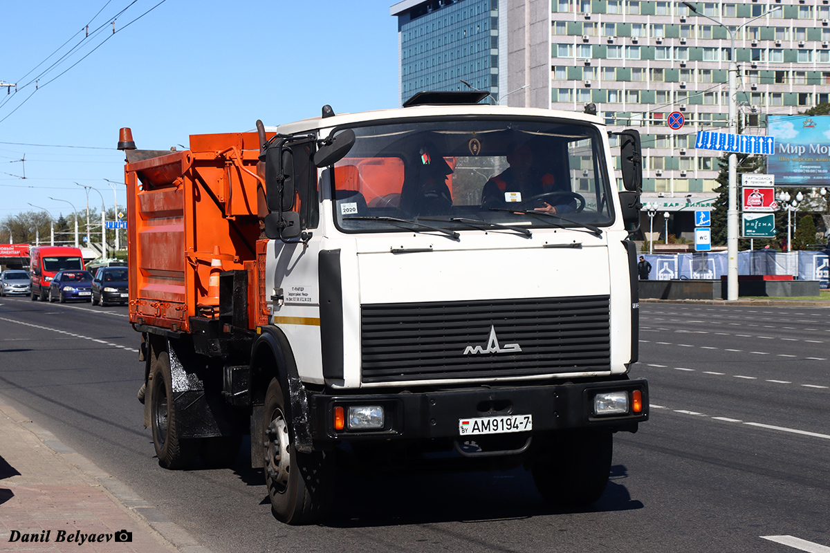 Минск, № АМ 9194-7 — МАЗ-5337 (общая модель)