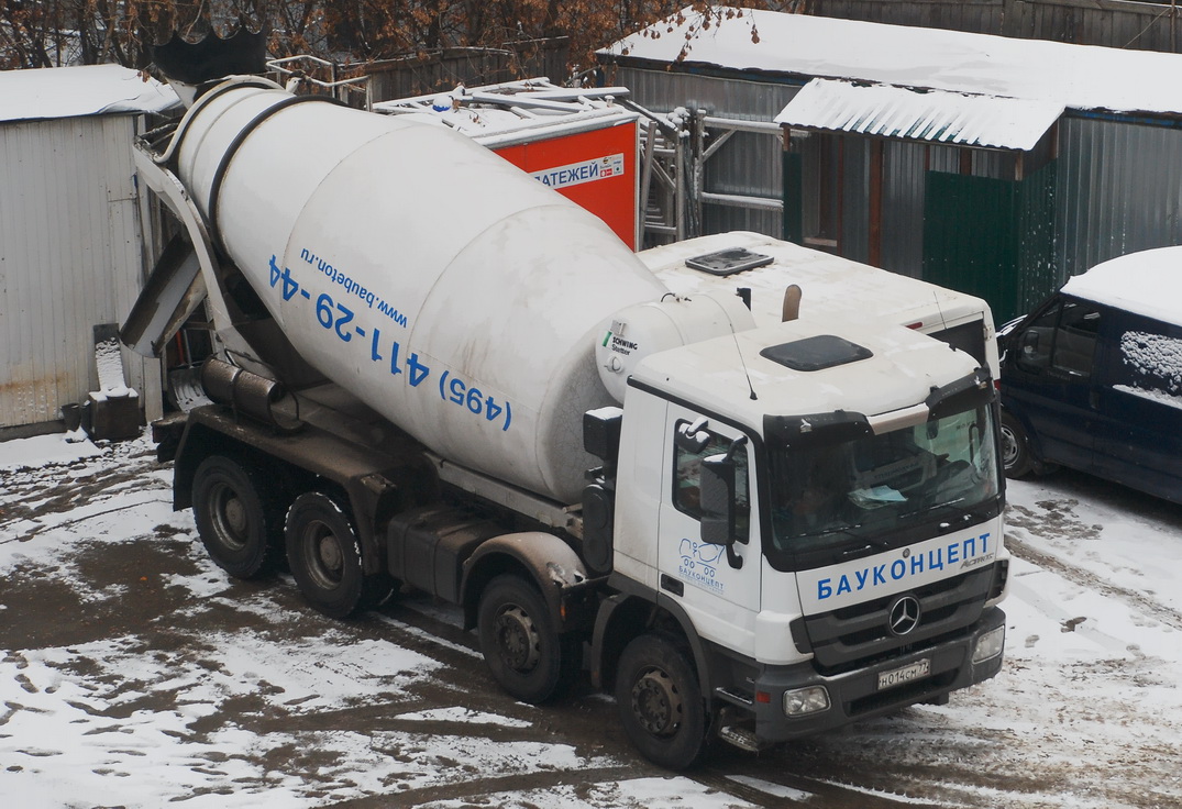 Москва, № Н 014 СМ 77 — Mercedes-Benz Actros ('2003) 3241