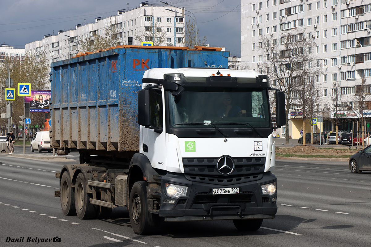 Москва, № А 025 ЕЕ 799 — Mercedes-Benz Arocs (общ.м)