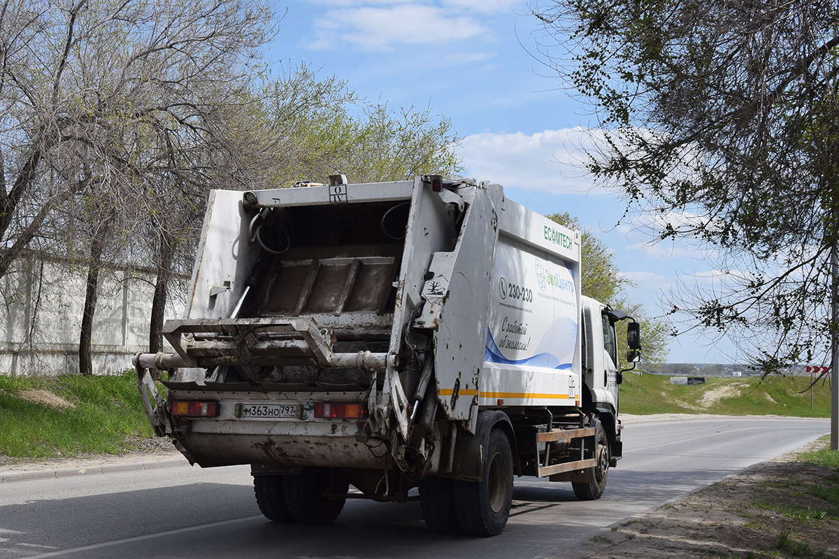 Волгоградская область, № М 363 НО 797 — Isuzu Rus (общая модель)