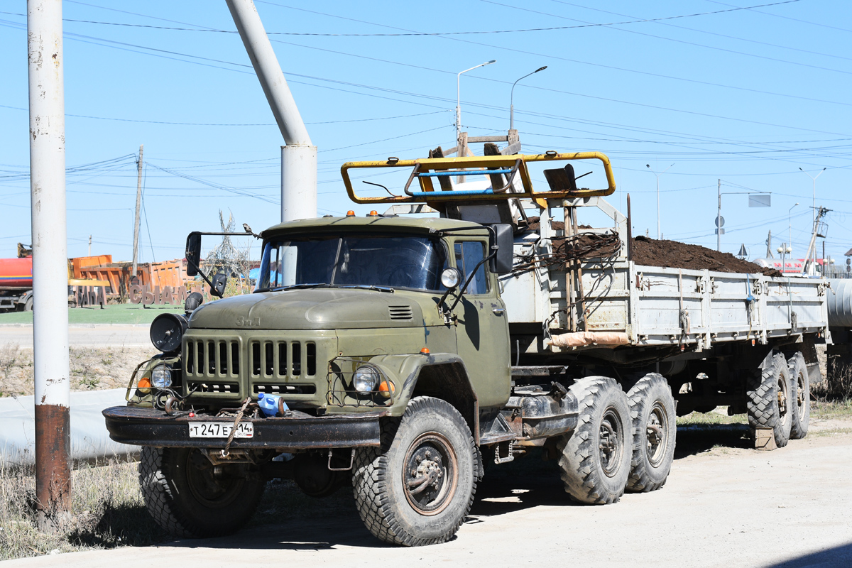 Саха (Якутия), № Т 247 ЕТ 14 — ЗИЛ-131НВ