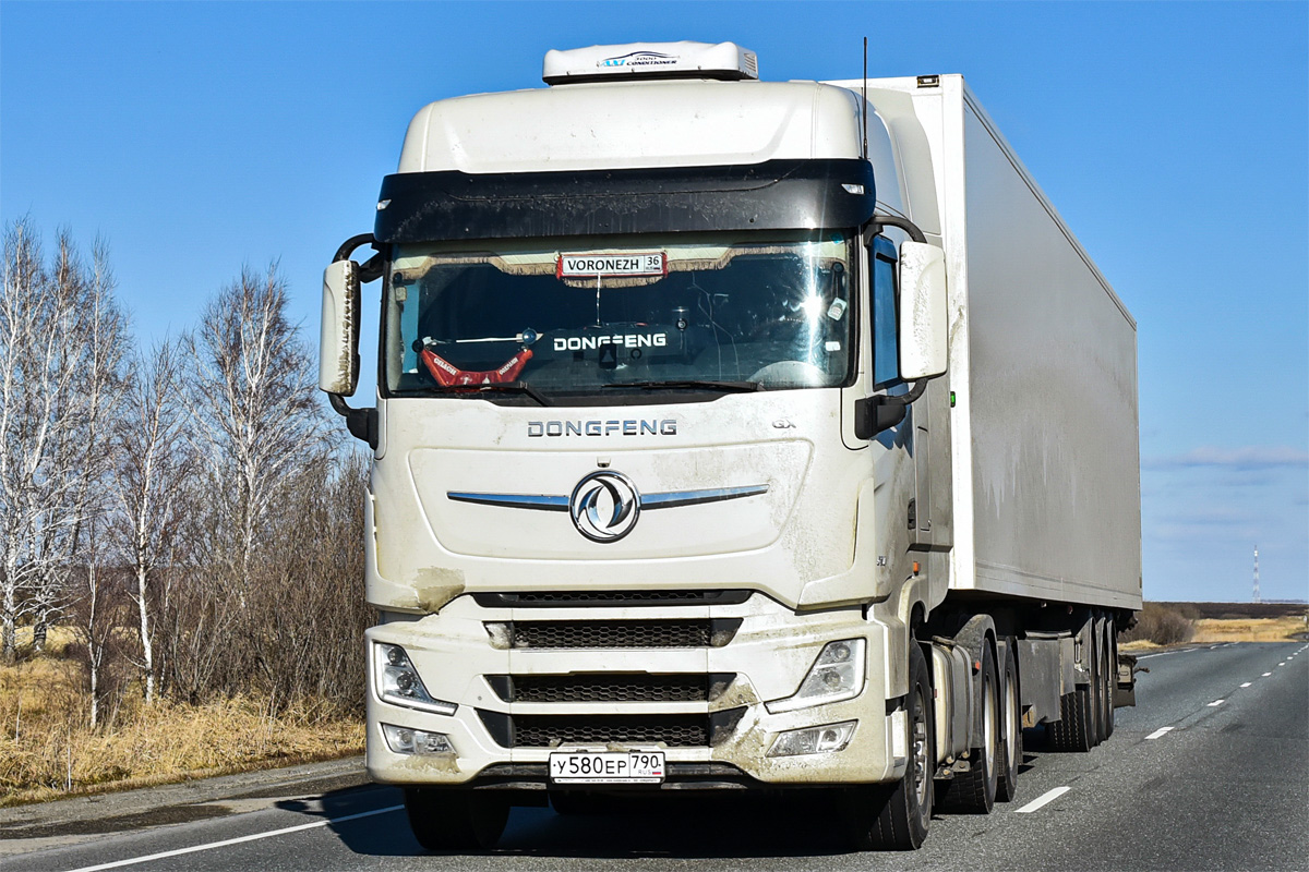 Московская область, № У 580 ЕР 790 — Dongfeng GX DFH4271