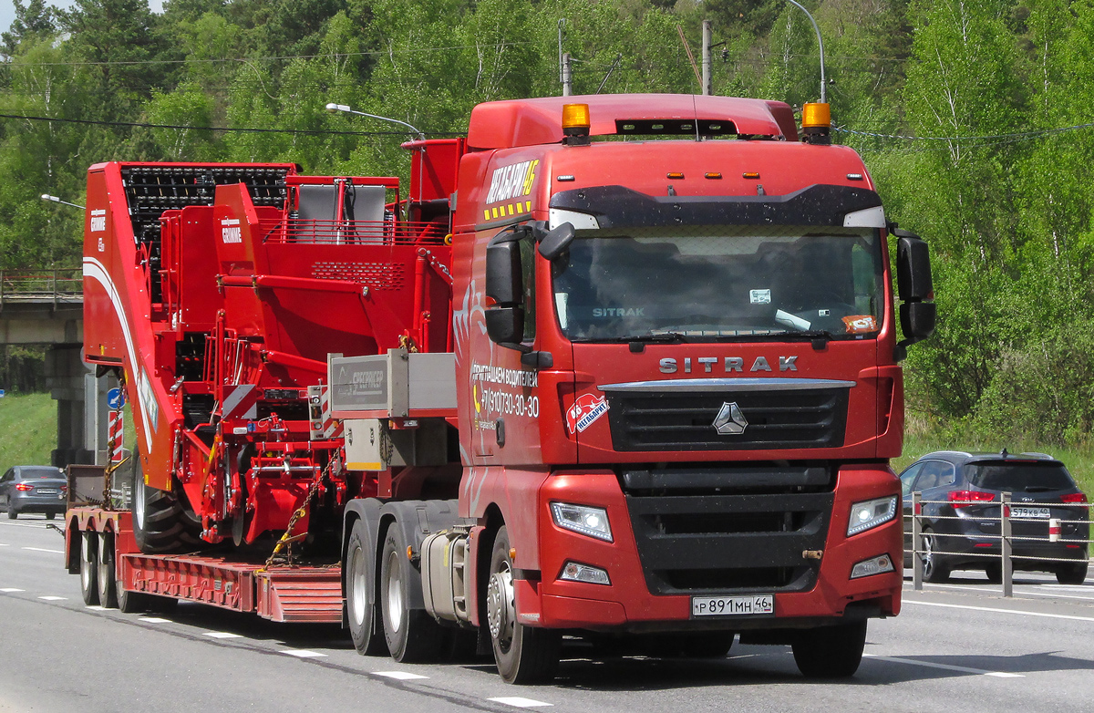 Курская область, № Р 891 МН 46 — Sitrak C7H ZZ4256
