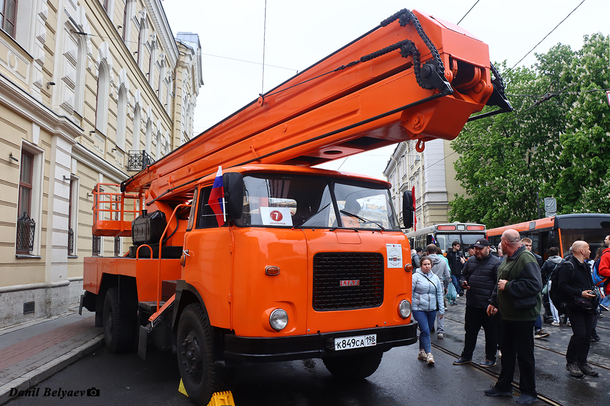 Санкт-Петербург, № К 849 СА 198 — Škoda 706 MT; Санкт-Петербург — Международный транспортный фестиваль "SPbTransportFest" (2019-... гг)