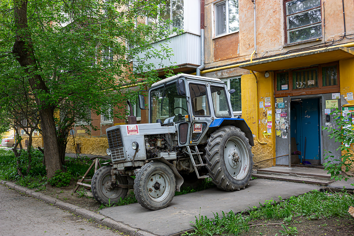 Свердловская область, № 5351 СЕ 66 — МТЗ-80