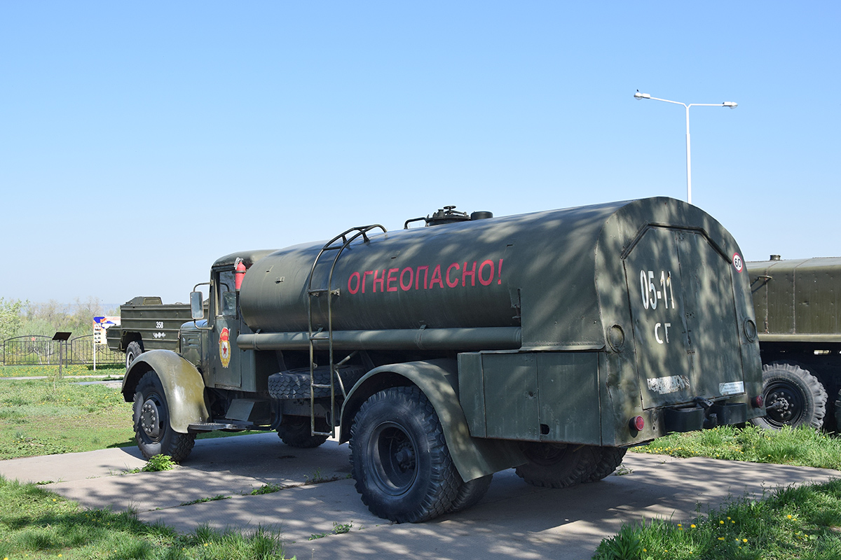 Саратовская область, № 05-11 СГ — МАЗ-200